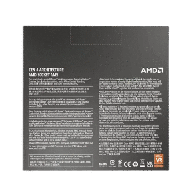 AMD Ryzen 7 7700X - Zen 4 8-Core 4.5 GHz - Socket AM5 - 105W Desktop Processor (100-100000591WOF) - Image 4